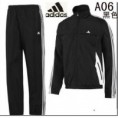 Chandal Adidas